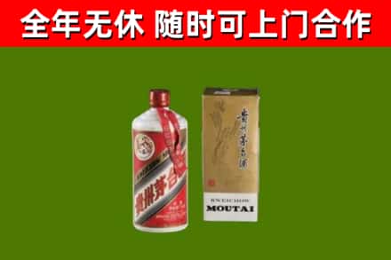 江永烟酒回收铁盖茅台酒.jpg